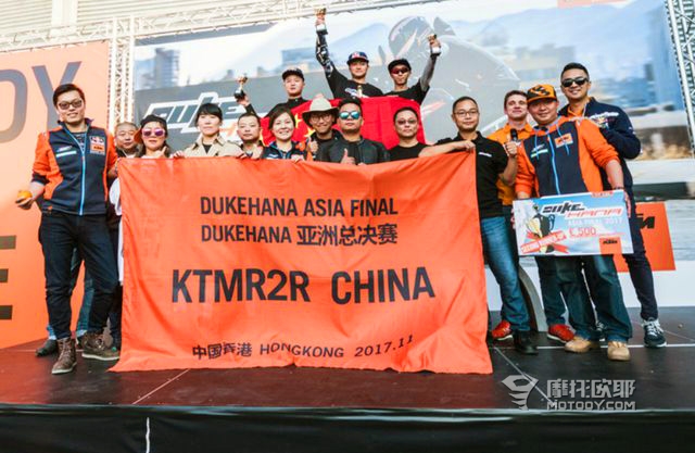 大陆车手豪夺KTM DUKEHANA亚洲区总决赛前三 19